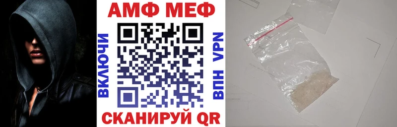 KRAKEN ССЫЛКА  Вуктыл  Amphetamine 97% 
