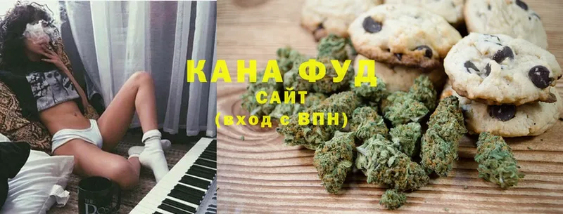 Canna-Cookies марихуана  наркошоп  Вуктыл 