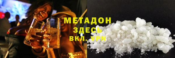 дживик Беломорск