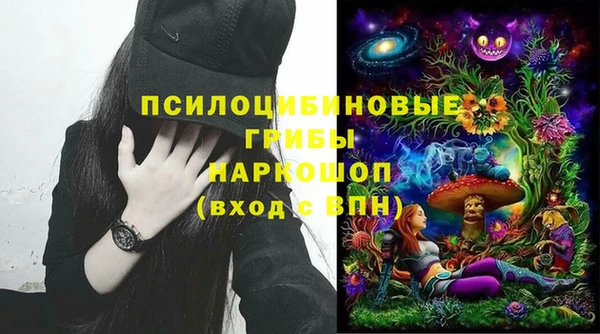 каннабис Баксан