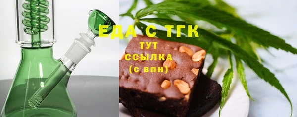 ECSTASY Дмитровск