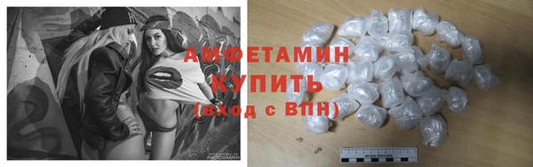 дживик Беломорск