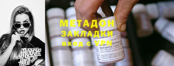 прущие грибы Балахна