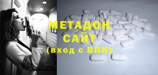 каннабис Баксан