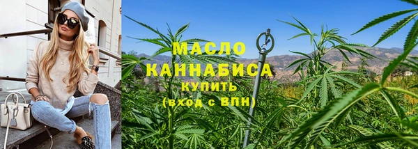 прущие грибы Балахна
