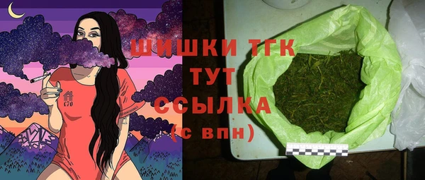 каннабис Баксан