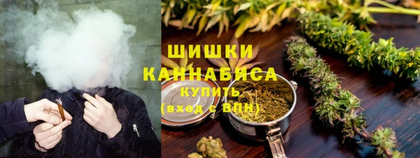 амфетамин Балабаново
