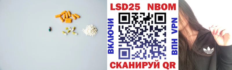 мега вход  Вуктыл  сайты даркнета формула  как найти закладки  LSD-25 экстази кислота 