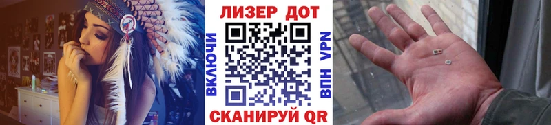 Марки NBOMe 1,8мг hydra вход Вуктыл