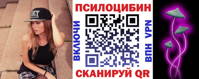 купить наркоту  Вуктыл  МЕГА ссылки  Галлюциногенные грибы GOLDEN TEACHER 